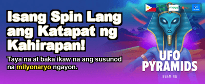 Daily Rewards Await You